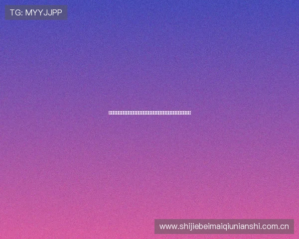 挪威对塞内加尔比赛精彩视频回放高清完整版世界杯比赛关键时刻全场回放 挪威对塞内加尔比赛精彩视频回放高清完整版世界杯比赛关键时刻全场回放