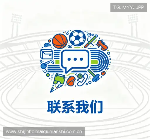 咨询便捷